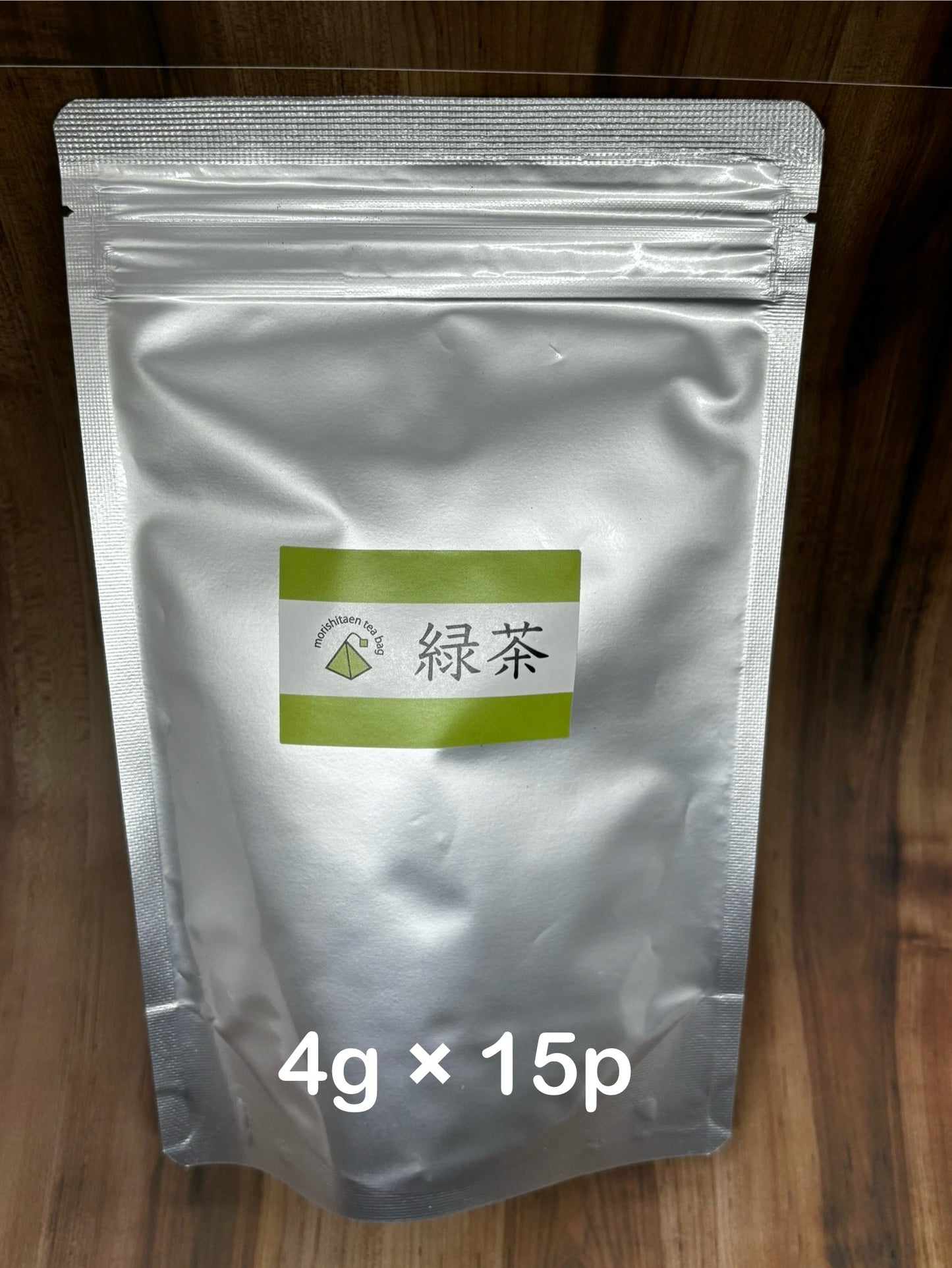 緑茶ティーパック