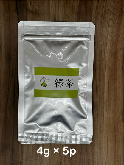 緑茶ティーパック